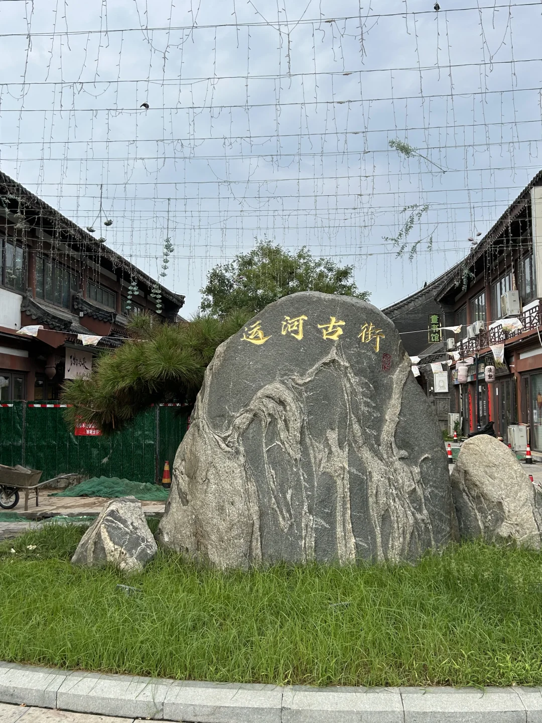 📍德州｜古运河散步，随手拍都好有feel