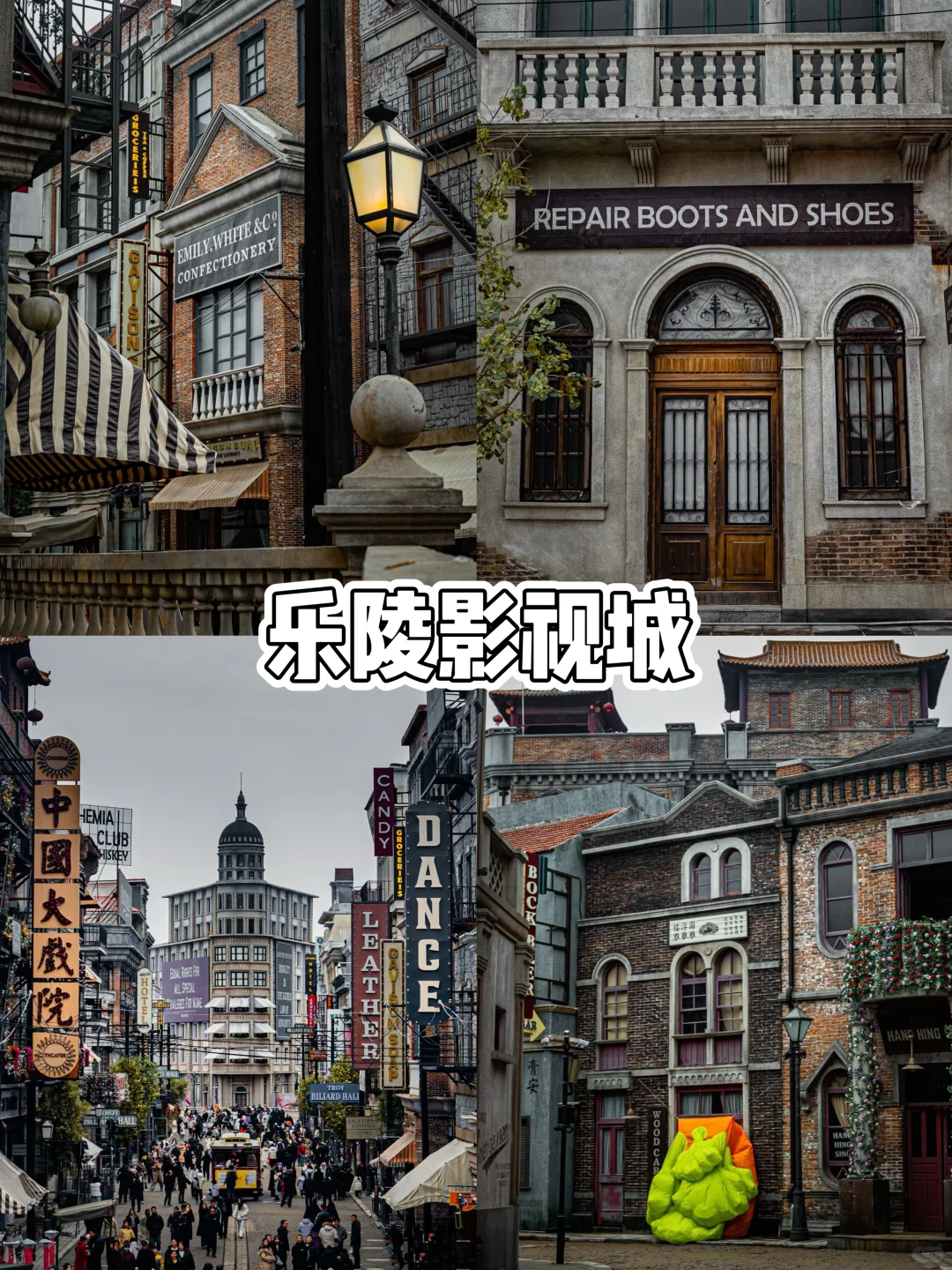 德州旅游，一定要去的9大景点