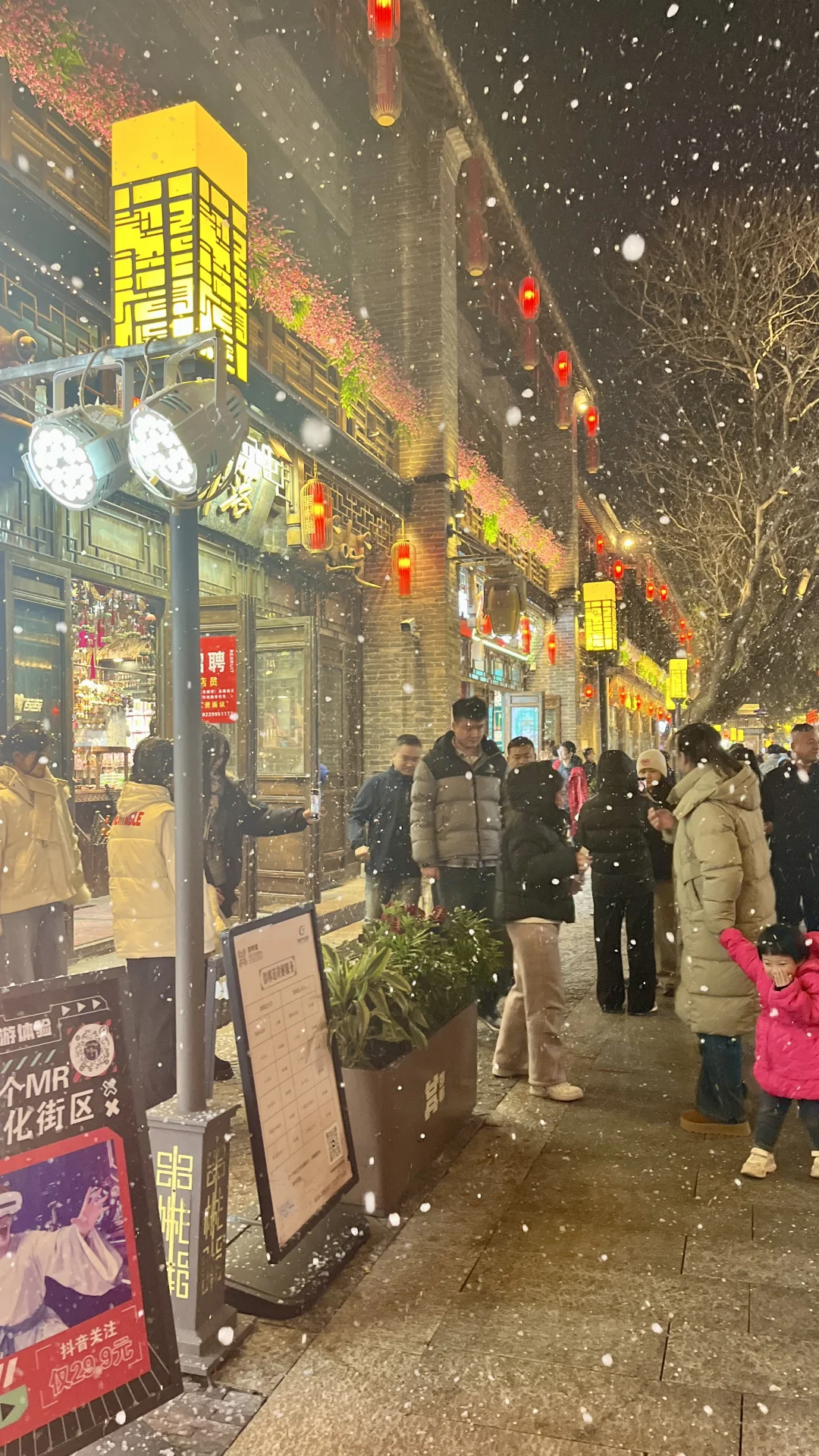 女大学生周末邯郸一日游🎒|✅攻略分享~