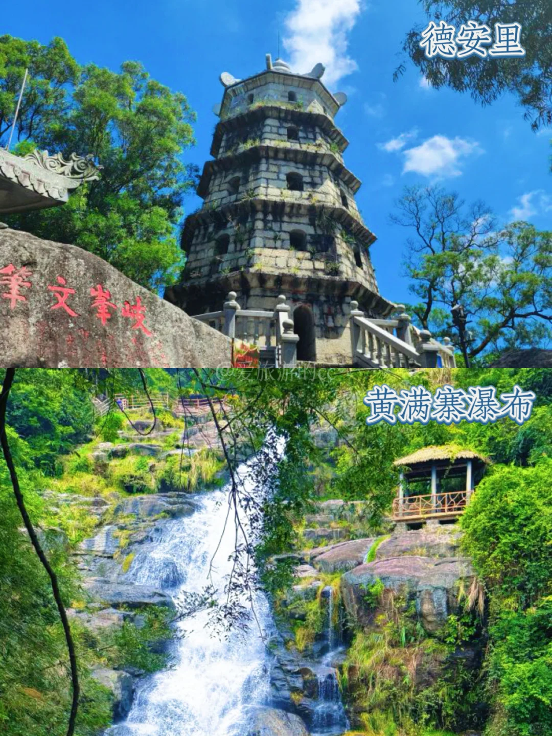 揭阳旅游16个景点攻略｜人均500玩转宝藏小城