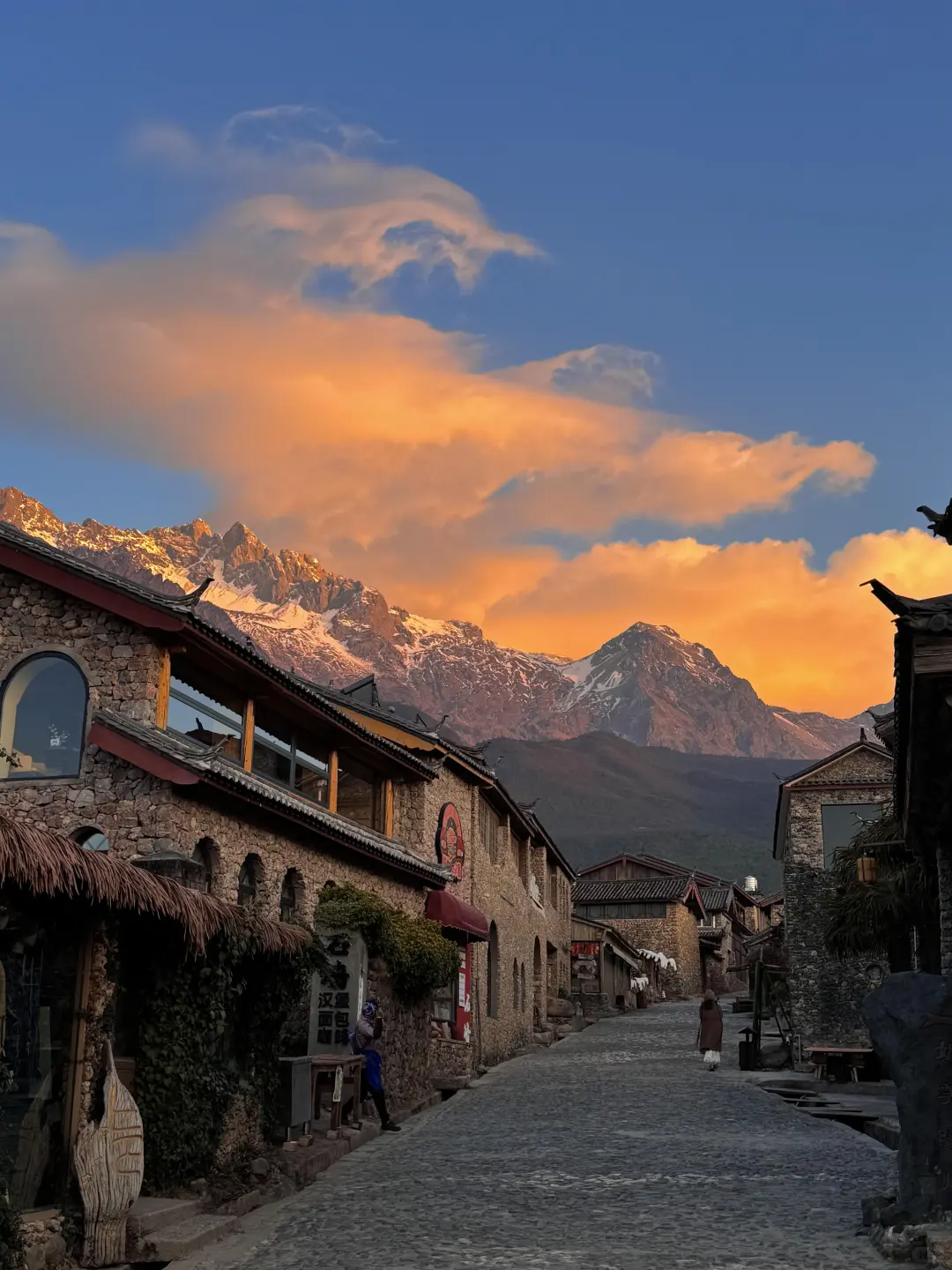 11~12月云南旅游bi备✨纯玩小团指南👭快