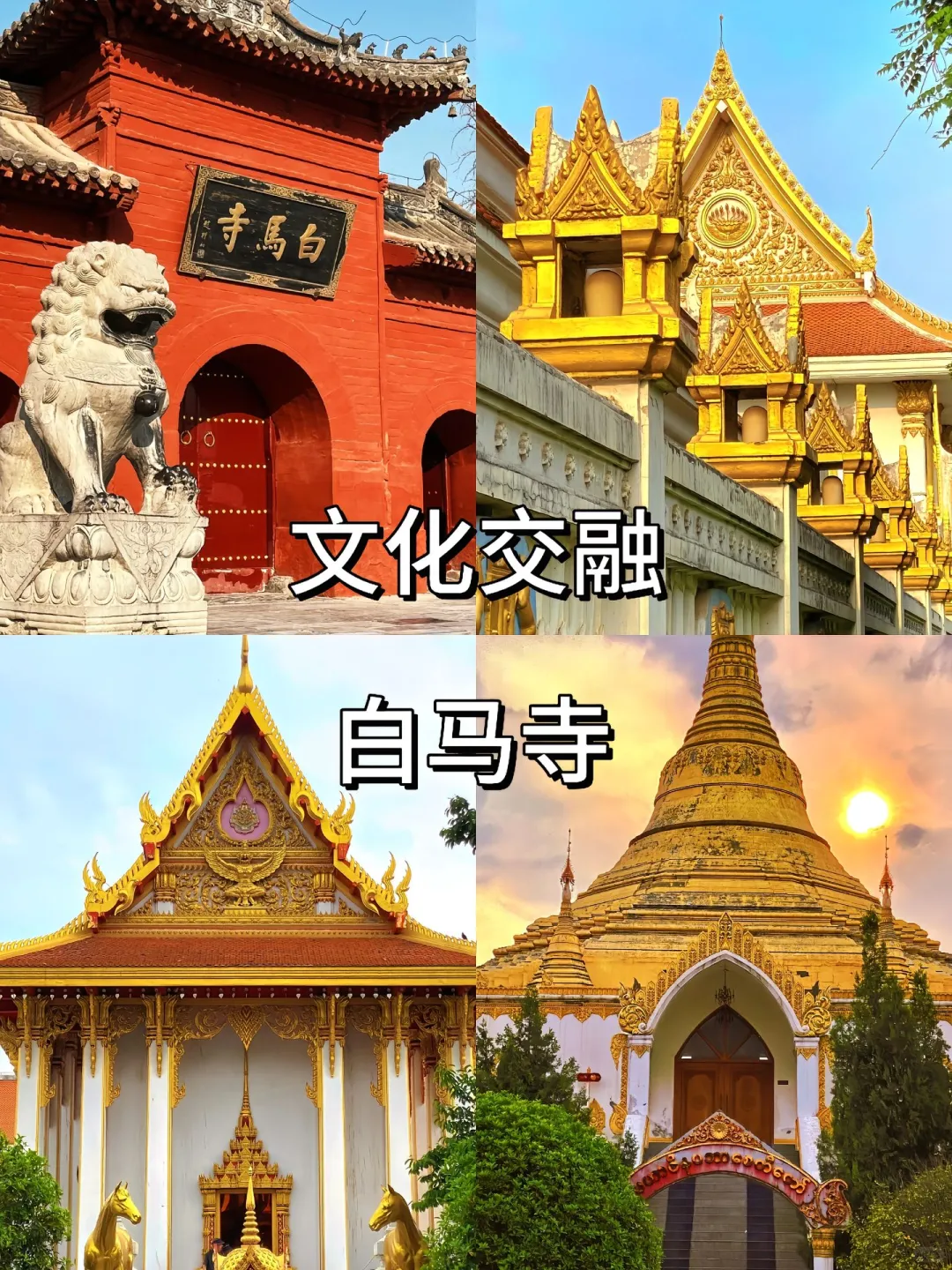 河南必去十大景区，你去过几个？