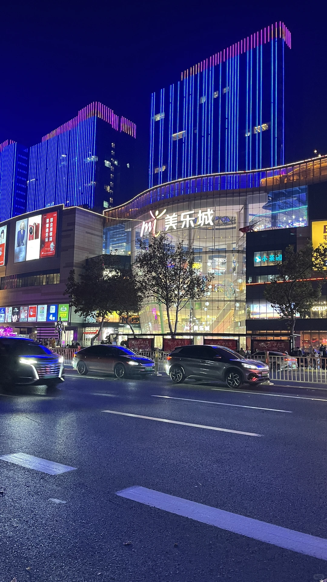 女大学生周末邯郸一日游🎒|✅攻略分享~