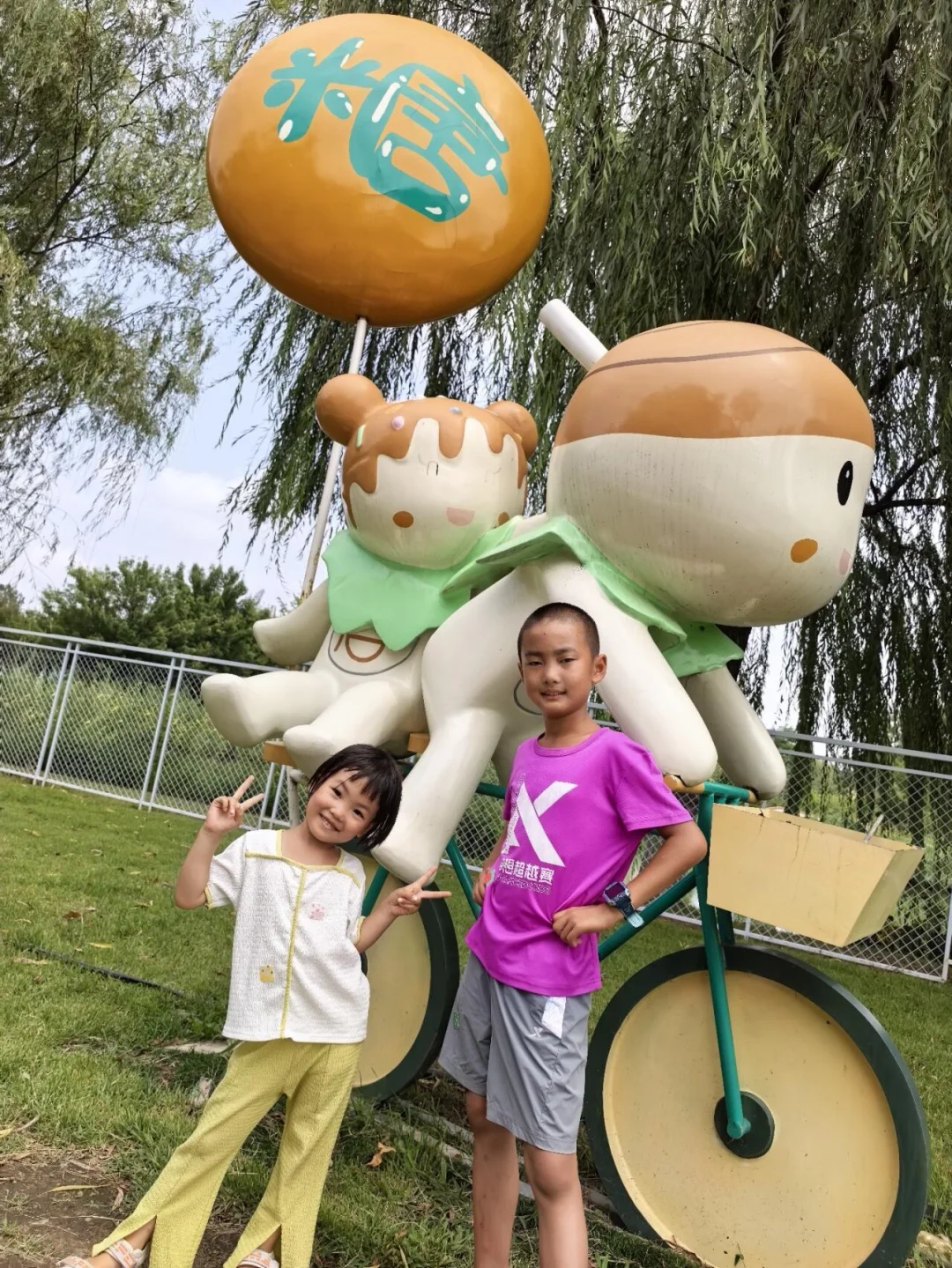 🌿唐山南湖亲子游｜宝藏遛娃地，轻松玩整天！