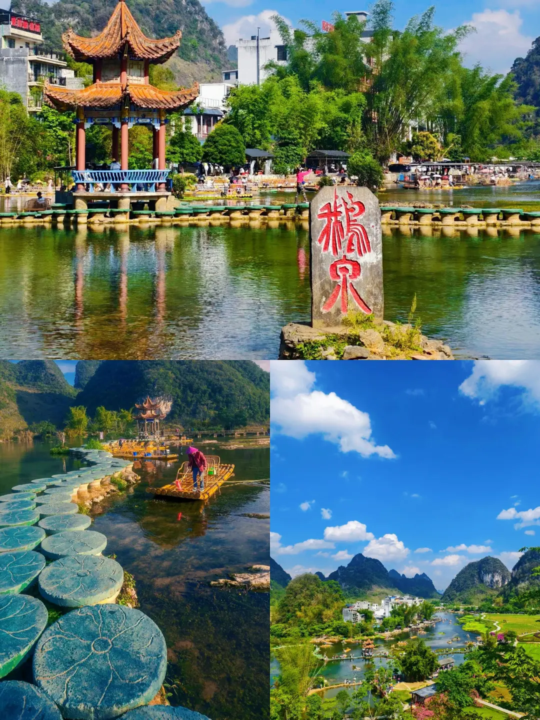 冬天带爸妈去哪？25°C崇左暖冬赢麻了🌿