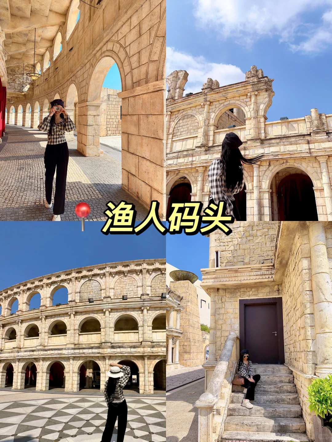 📍澳门旅游必打卡景点攻略｜美食+小吃+酒店