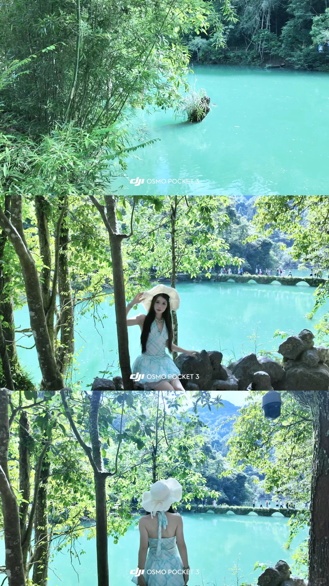 贵州｜🩵荔波小七孔4h出片版（有问必答