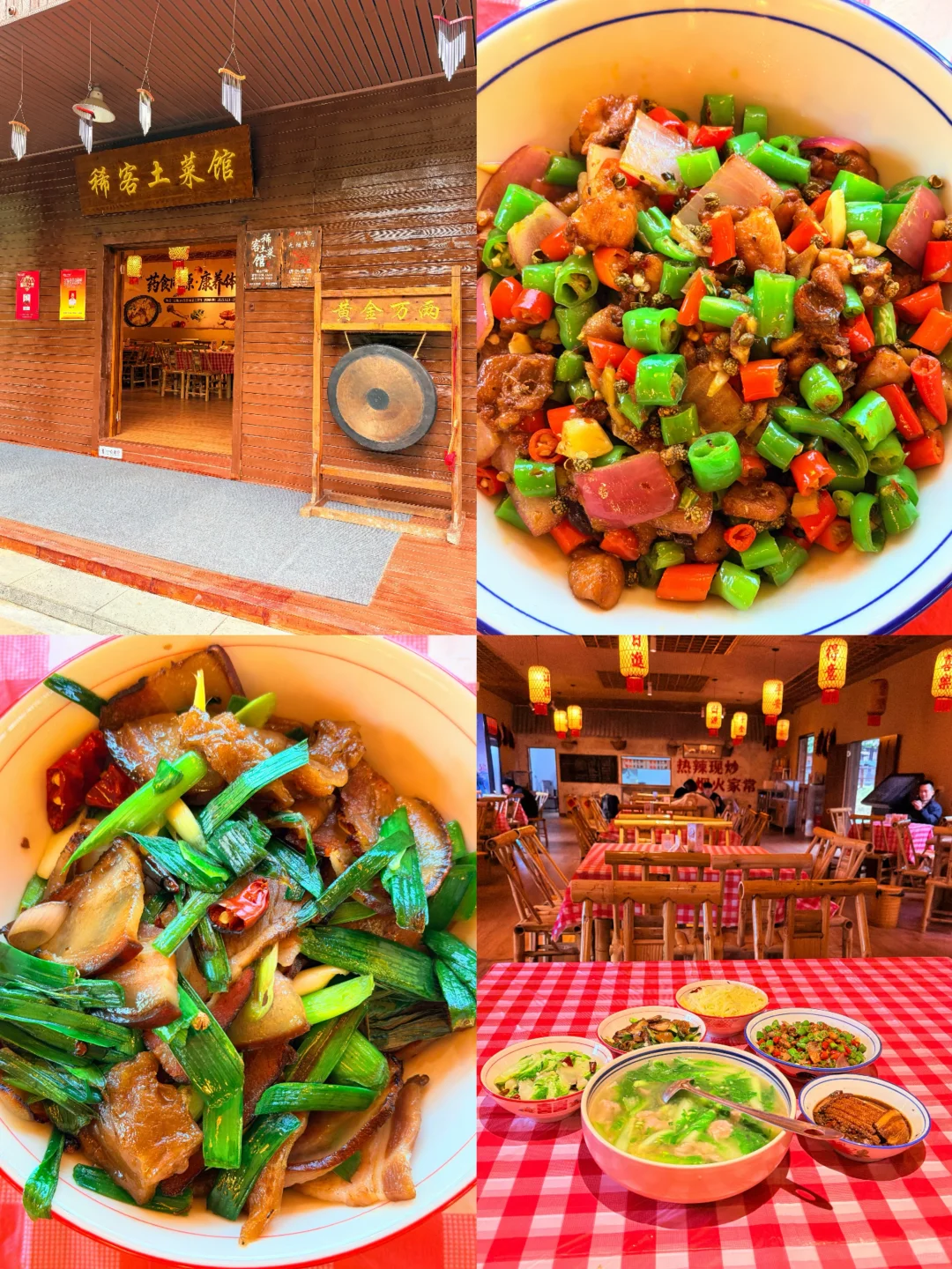 逃离主城‼️涪陵2天1夜小众玩法，人均500玩翻