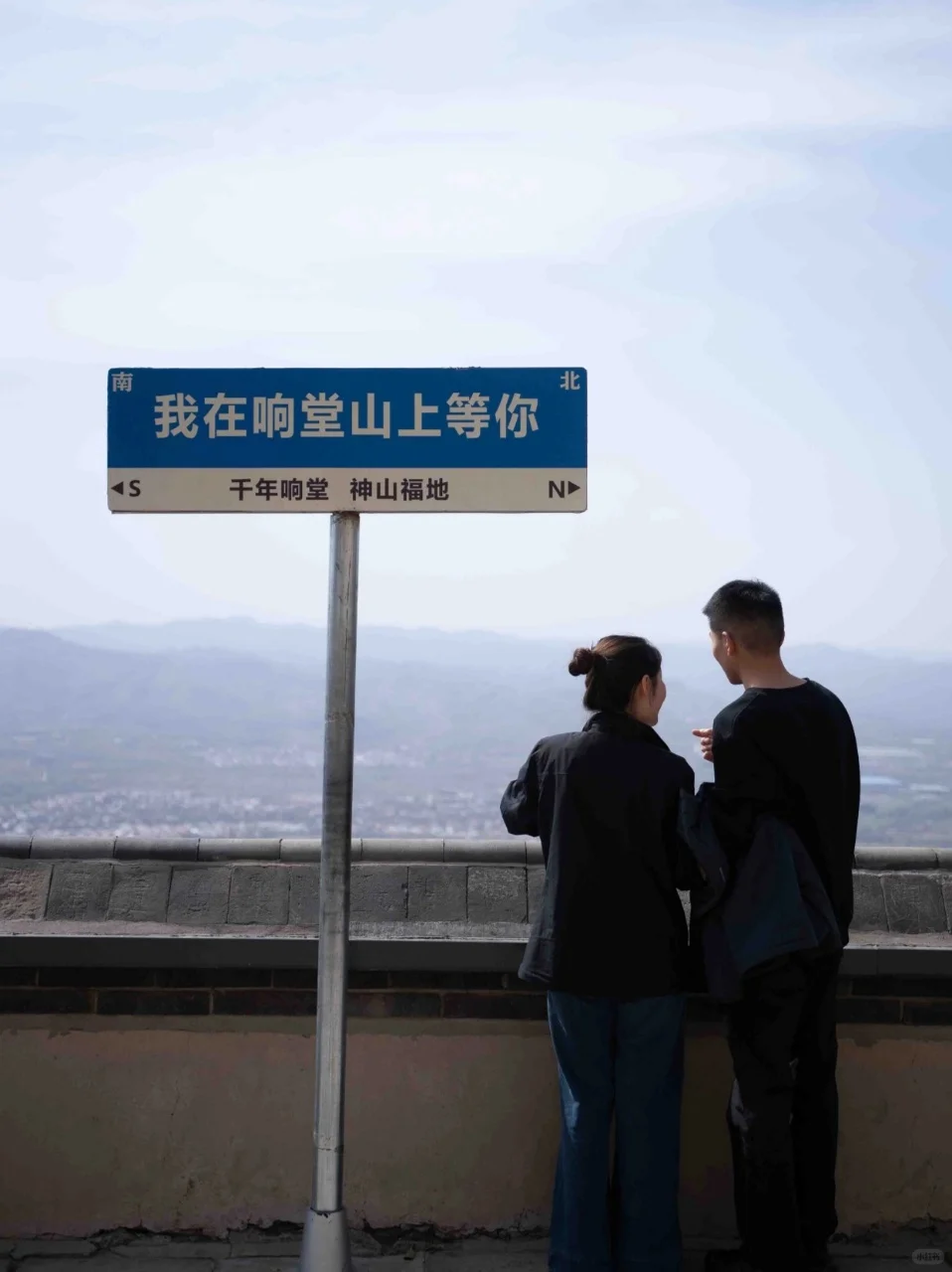 救命！五一才发现邯郸这 9 个景点美到犯规！