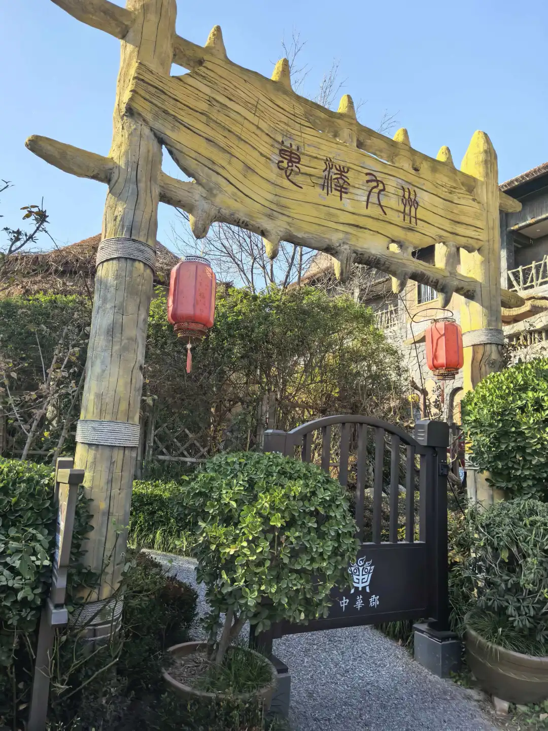 这里真的适合带娃来玩呀！强推