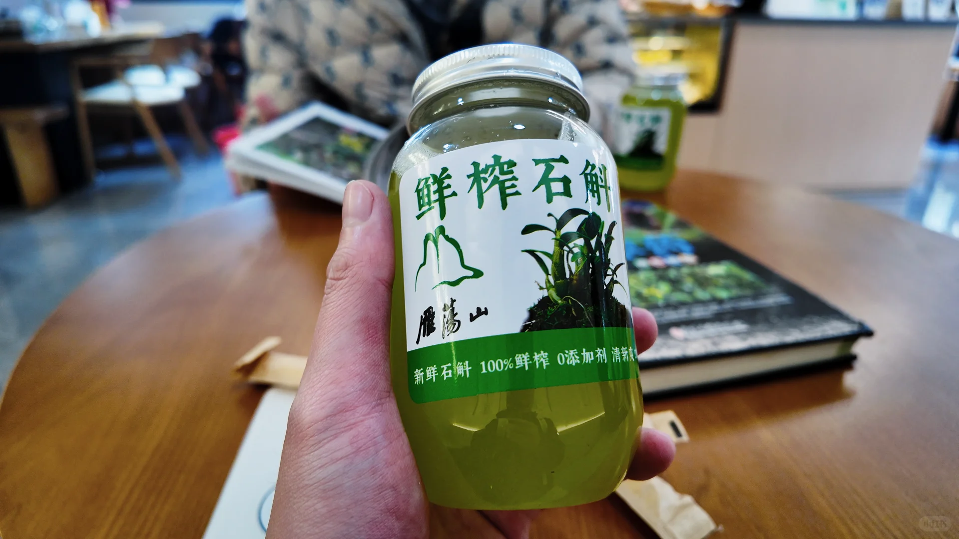 小红书版北雁荡三景精华攻略。