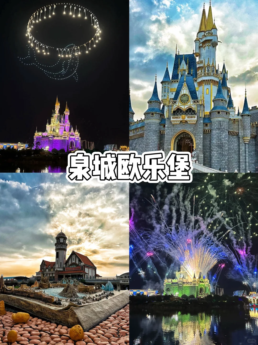 德州旅游，一定要去的9大景点