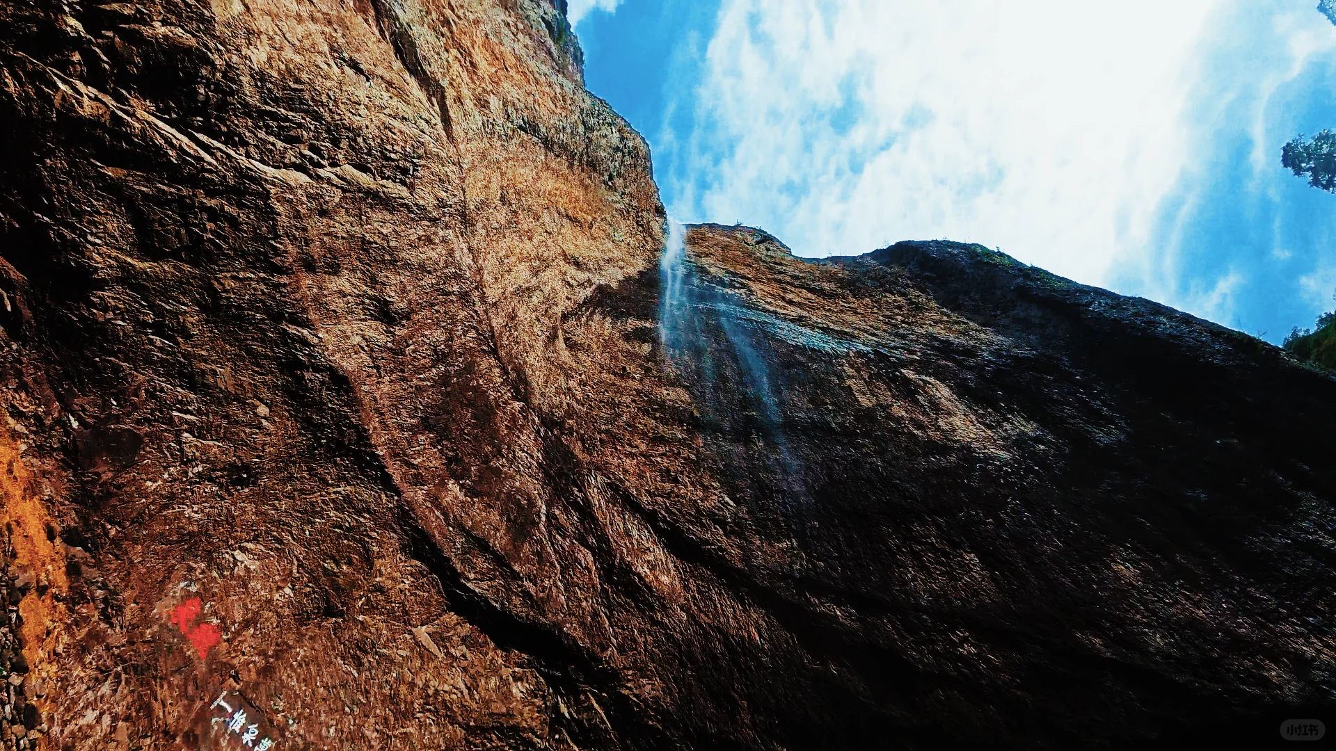 小红书版北雁荡三景精华攻略。