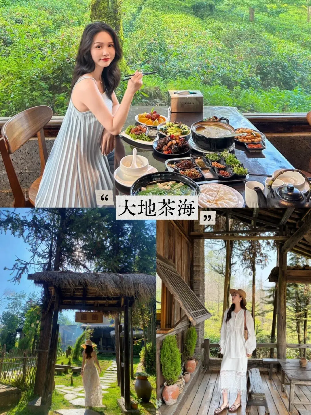 10-12月一定要来腾冲！！看国内最美银杏古村