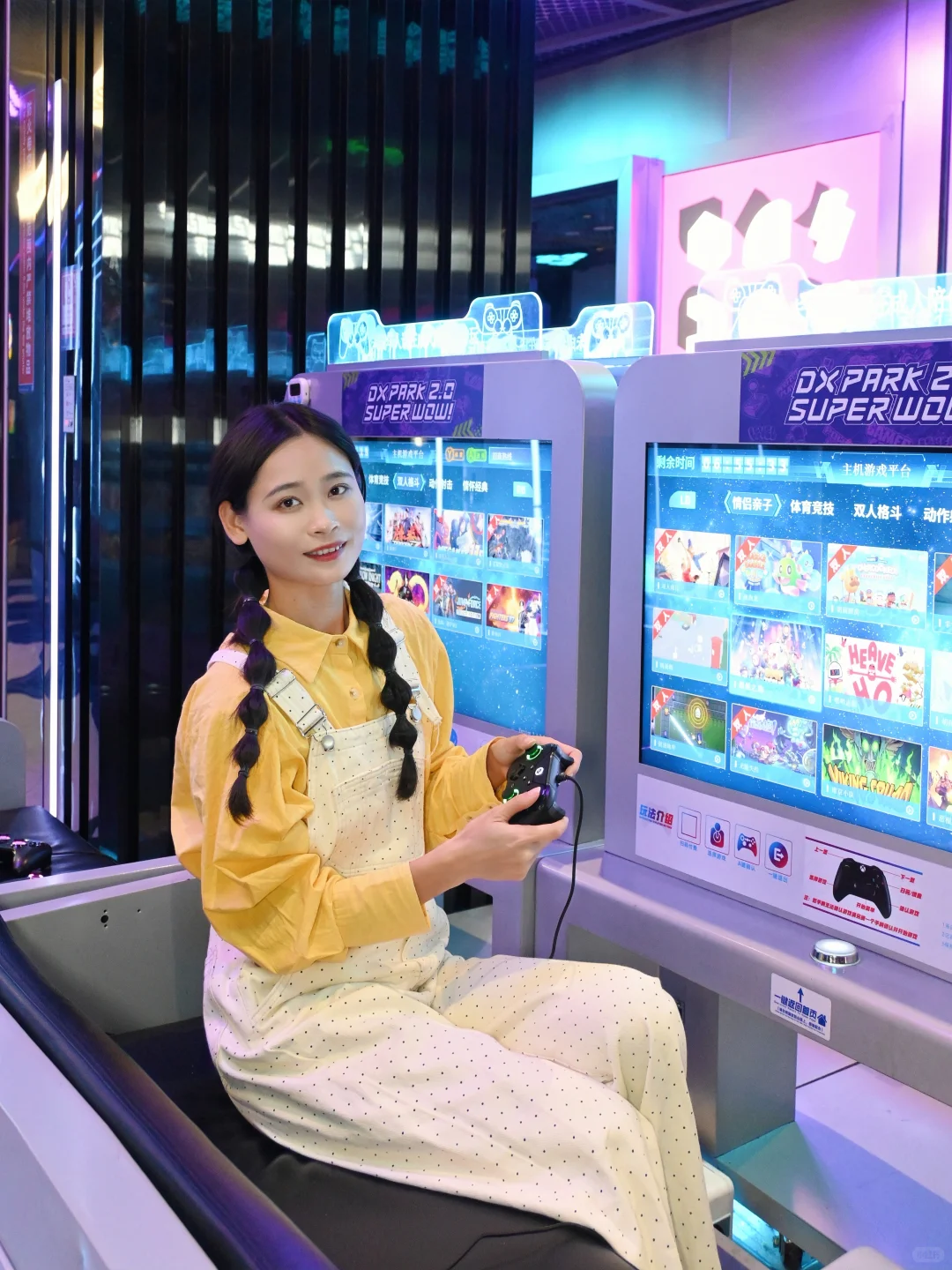 深圳潮玩天花板！15000㎡地心公园嗨玩攻略