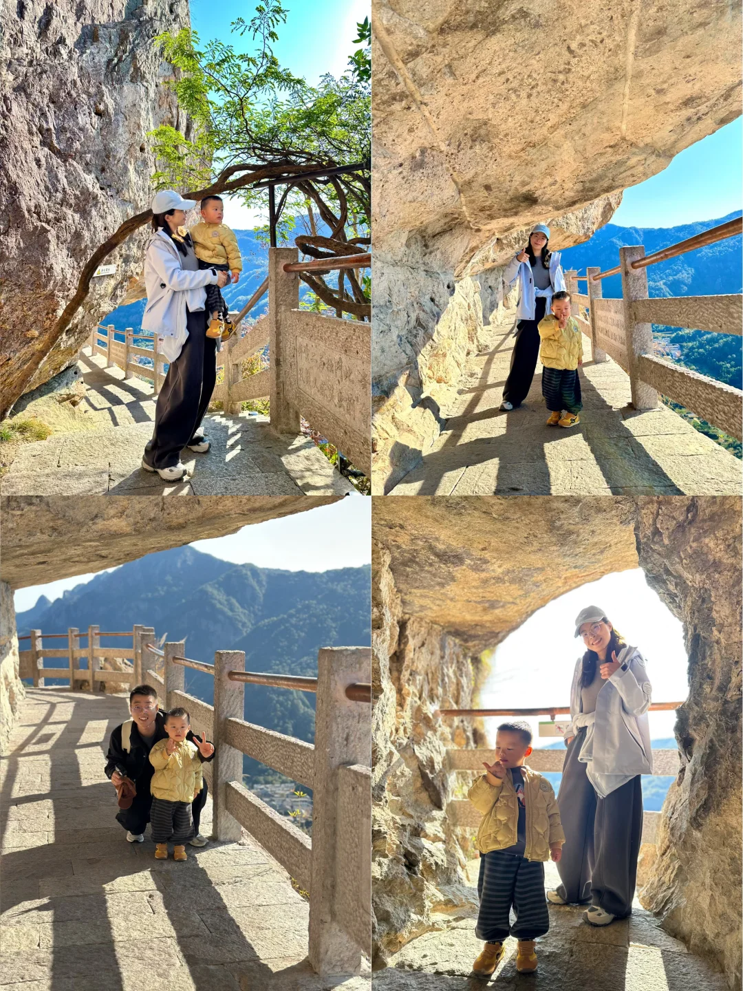 🏝️旅行日志｜浙江温州·雁荡山