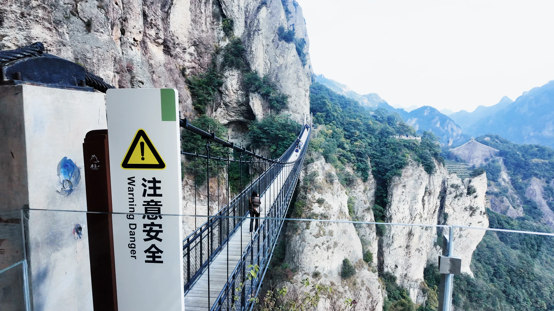 小红书版北雁荡三景精华攻略。