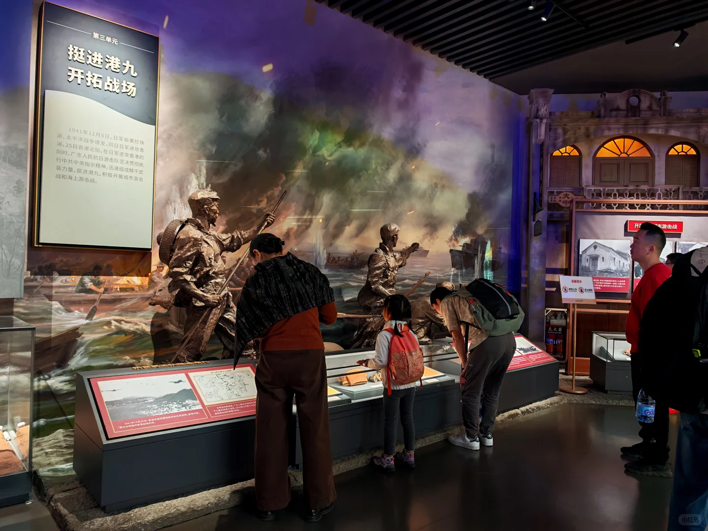 罗浮山亲子游｜带娃疯玩一整天还不想走！