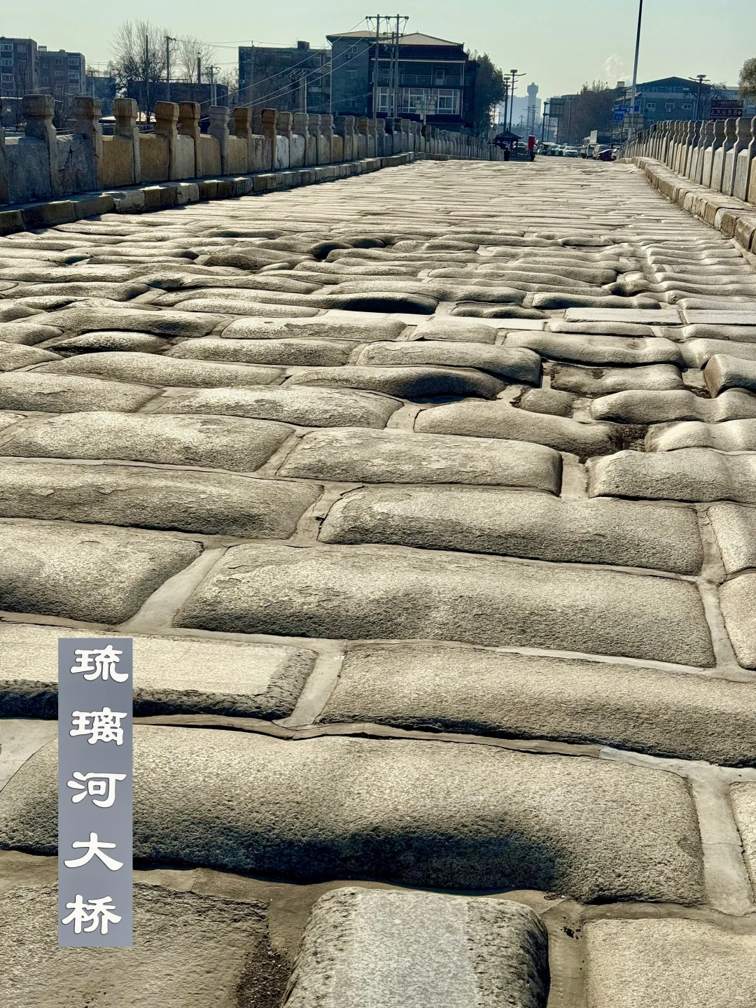 车辙是这座明代古桥留给后人独有的历史感