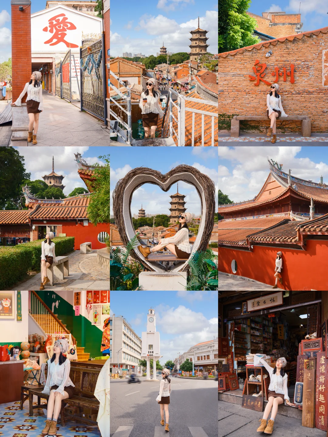 在泉州❗️请大数据推给要来西街citywalk的人