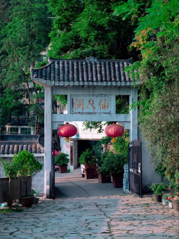 普者黑 | 中国最后的世外桃源🌿