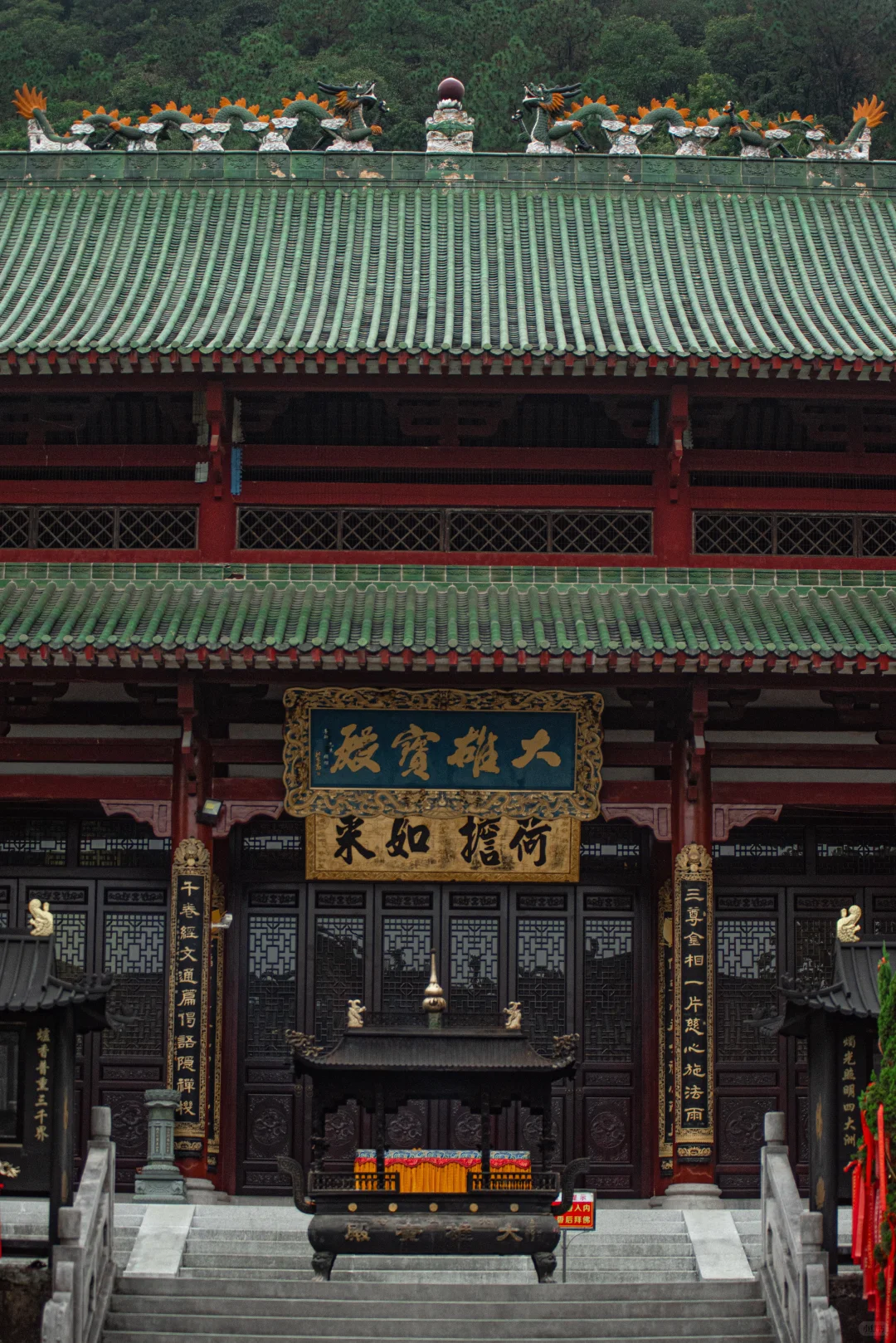 在肇庆发现一座极其宏伟的佛寺｜四会六祖寺