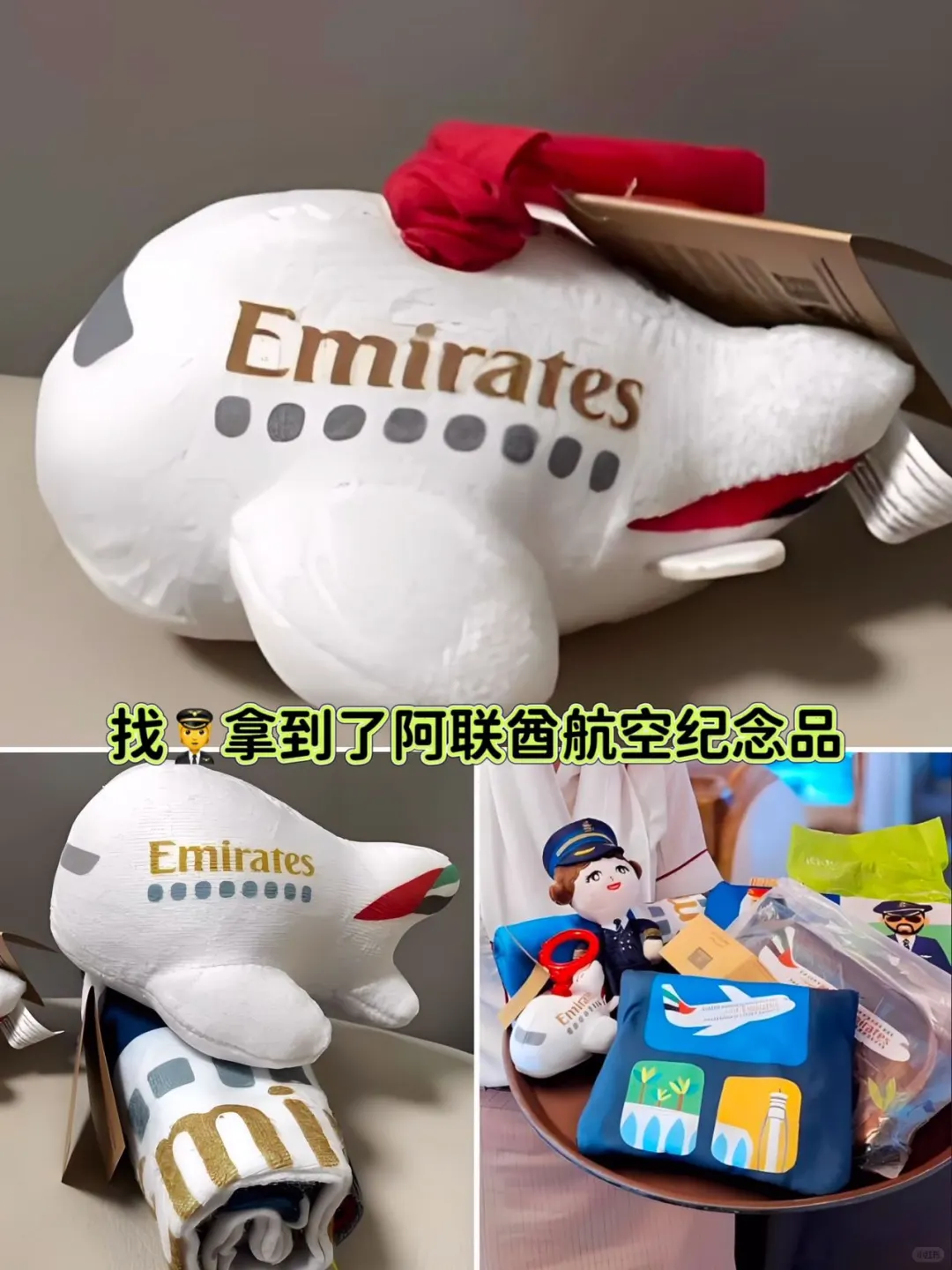 迪拜三天两晚保姆级攻略｜附5张手绘旅游图