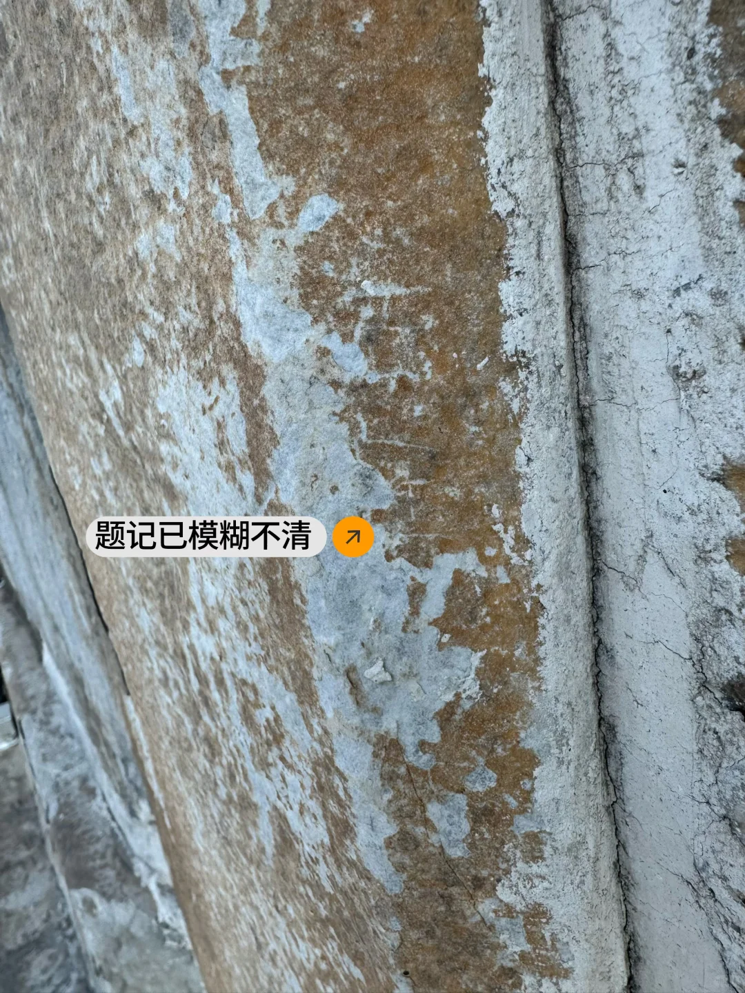 车辙是这座明代古桥留给后人独有的历史感