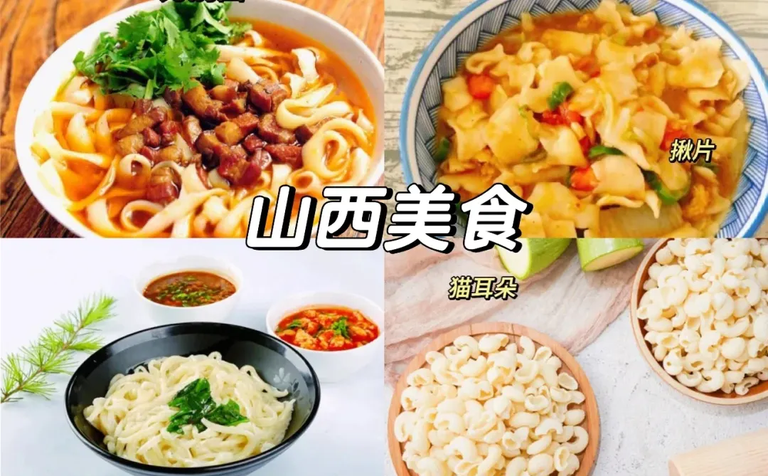 太震撼，山西真的是旅游完后劲很大的地方!