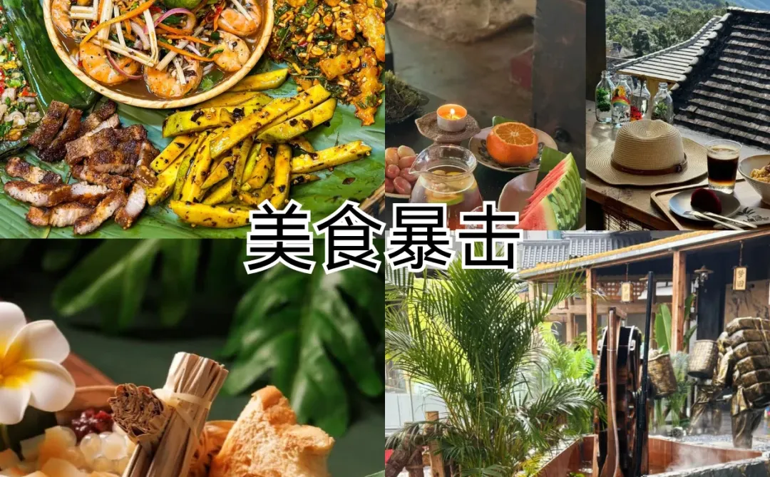 被问爆的昆版亲子游攻略来啦！躺玩不费妈～