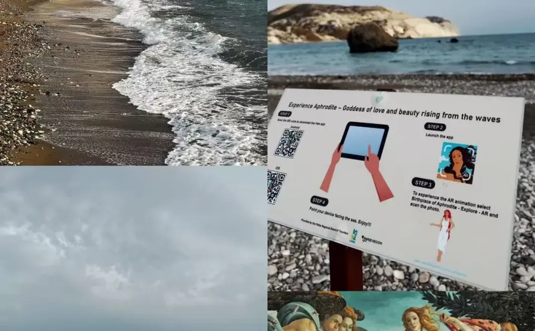 欧洲宝藏海岛国家-塞浦路斯🇨🇾全攻略1