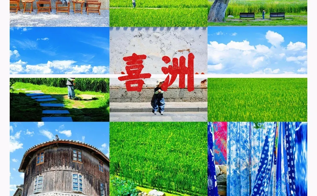 00后整顿云南旅游🔥人均68玩转洱海+喜洲