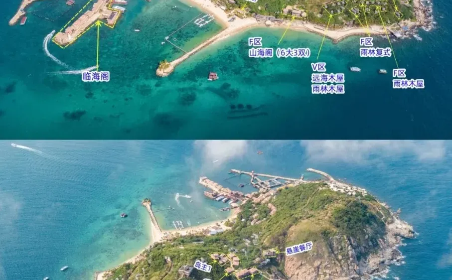 陵水分界海钓|我要去海边玩啦🏖️🌊