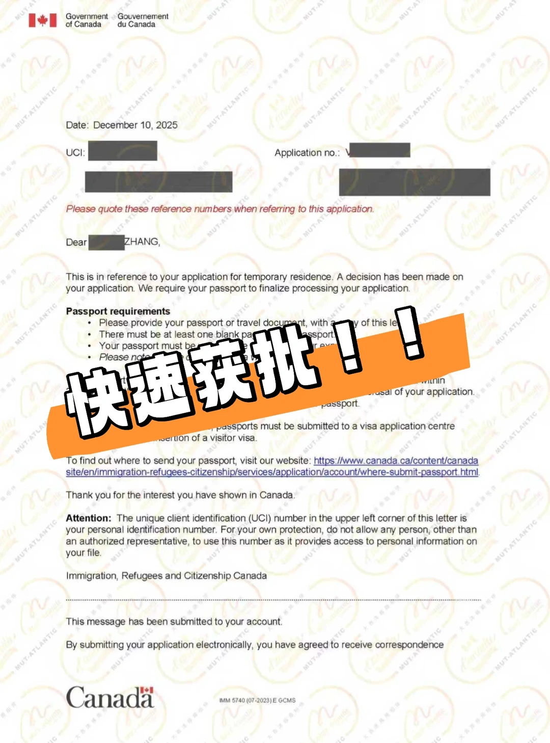 成功案例～兄弟旅游签双双获批！