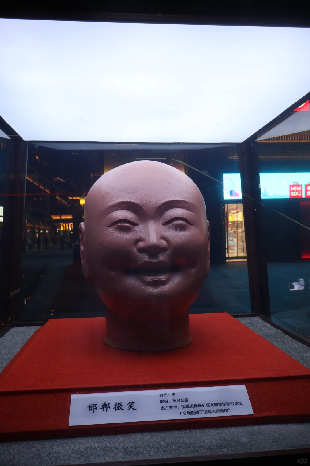 📍丛台一日最佳路线🛣️