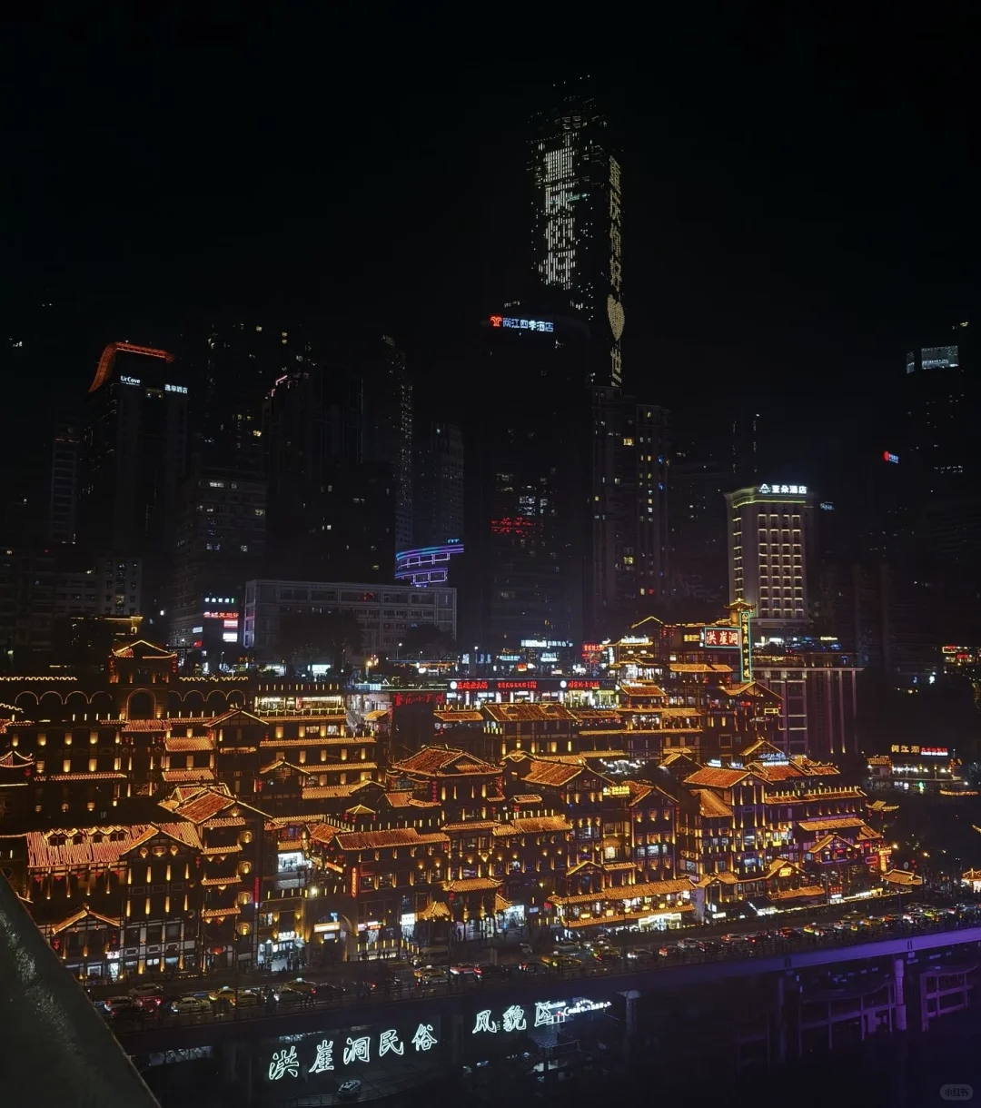 重庆哪些景点值得打卡