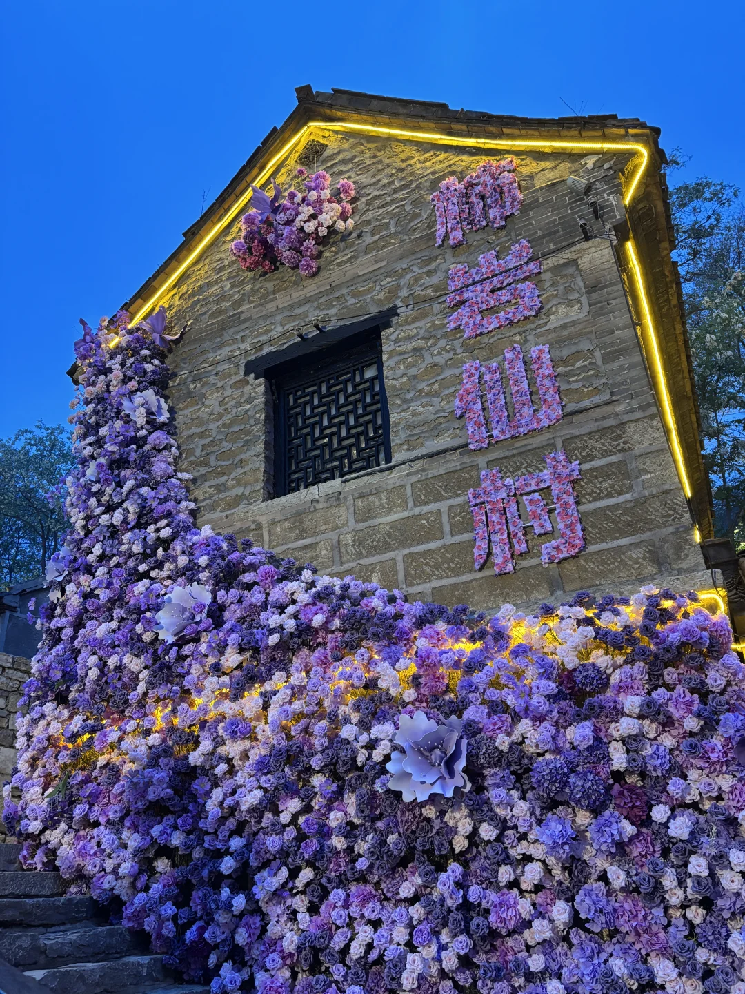 我还以为误入了仙境！没想到是淄博