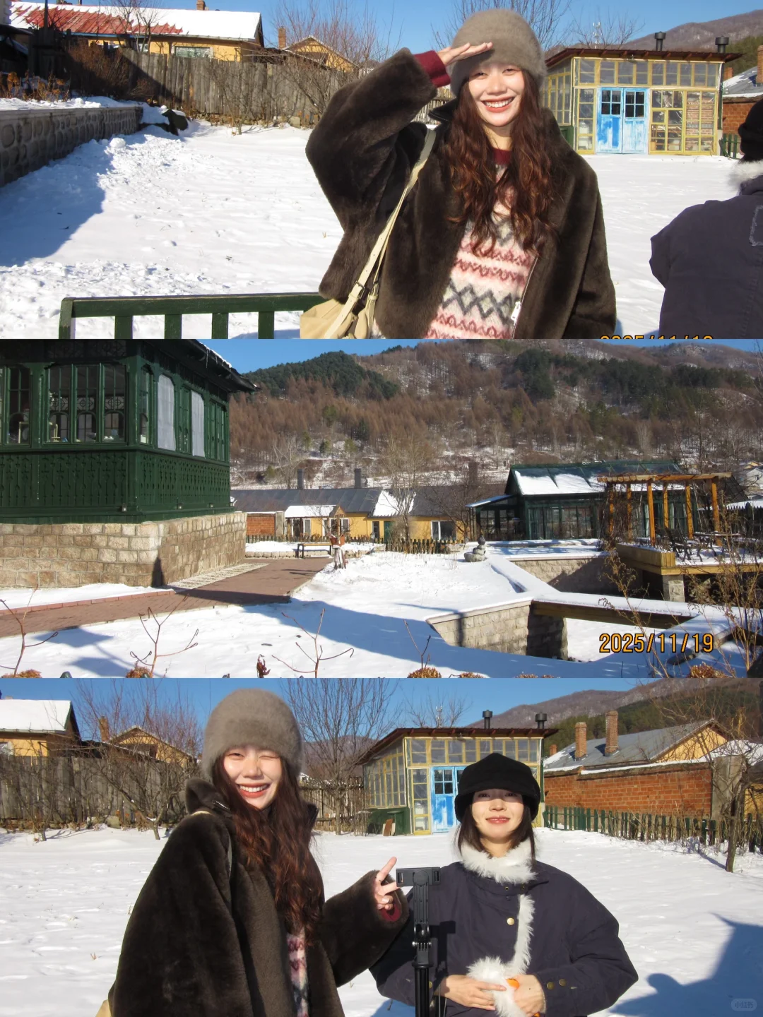 ❄️哈尔滨四天四晚攻略（附拍照攻略）