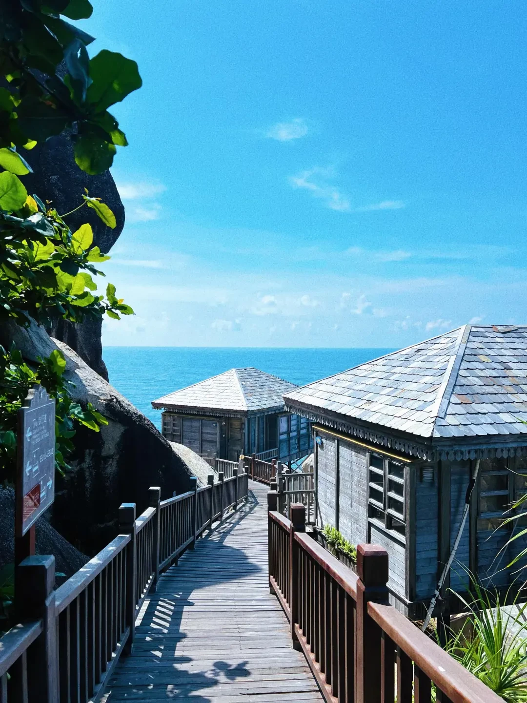 陵水分界海钓｜我要去海边玩啦🏖️🌊