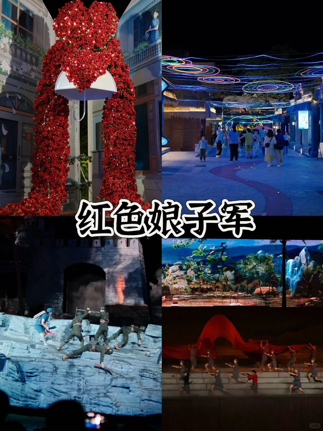 三亚不踩雷攻略！景区+美食全干货合集✅