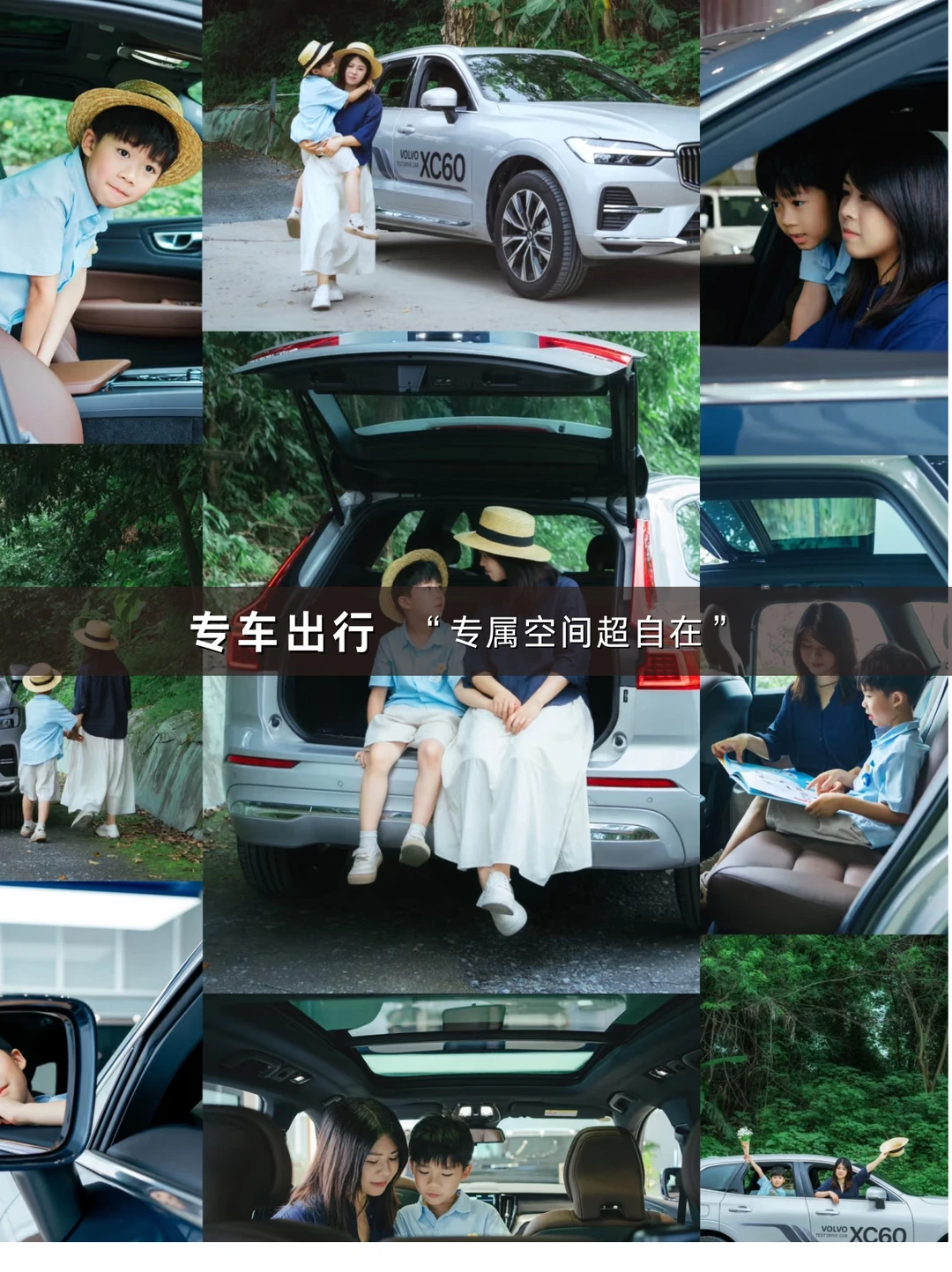 实名安利❗️云南亲子定制游才是带娃天花板