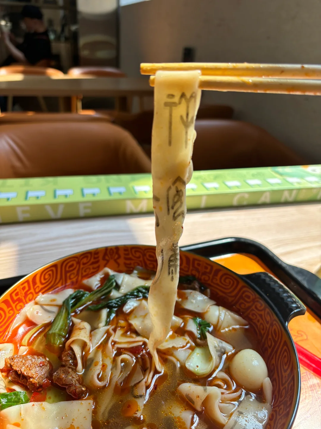 安阳，一座很适合i人的城市