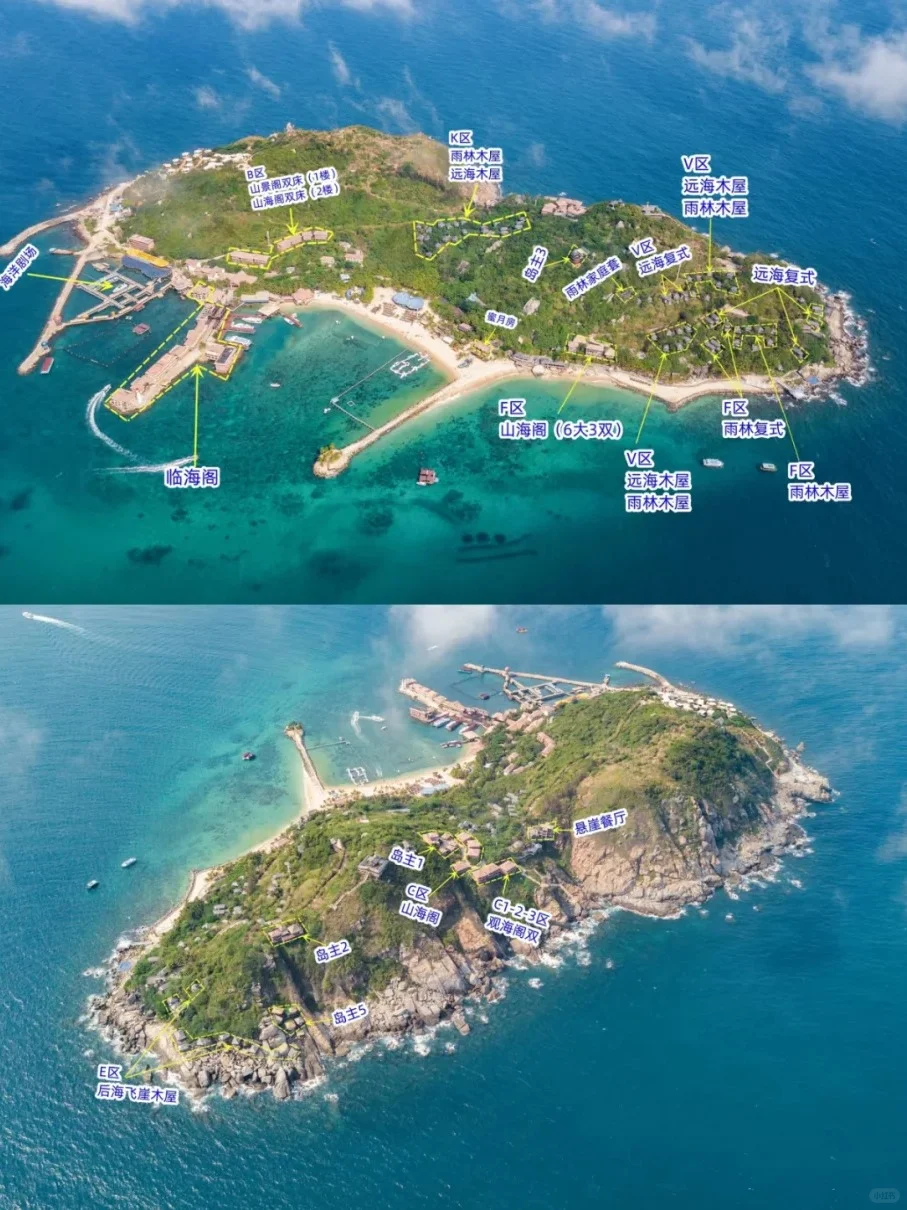 陵水分界海钓｜我要去海边玩啦🏖️🌊