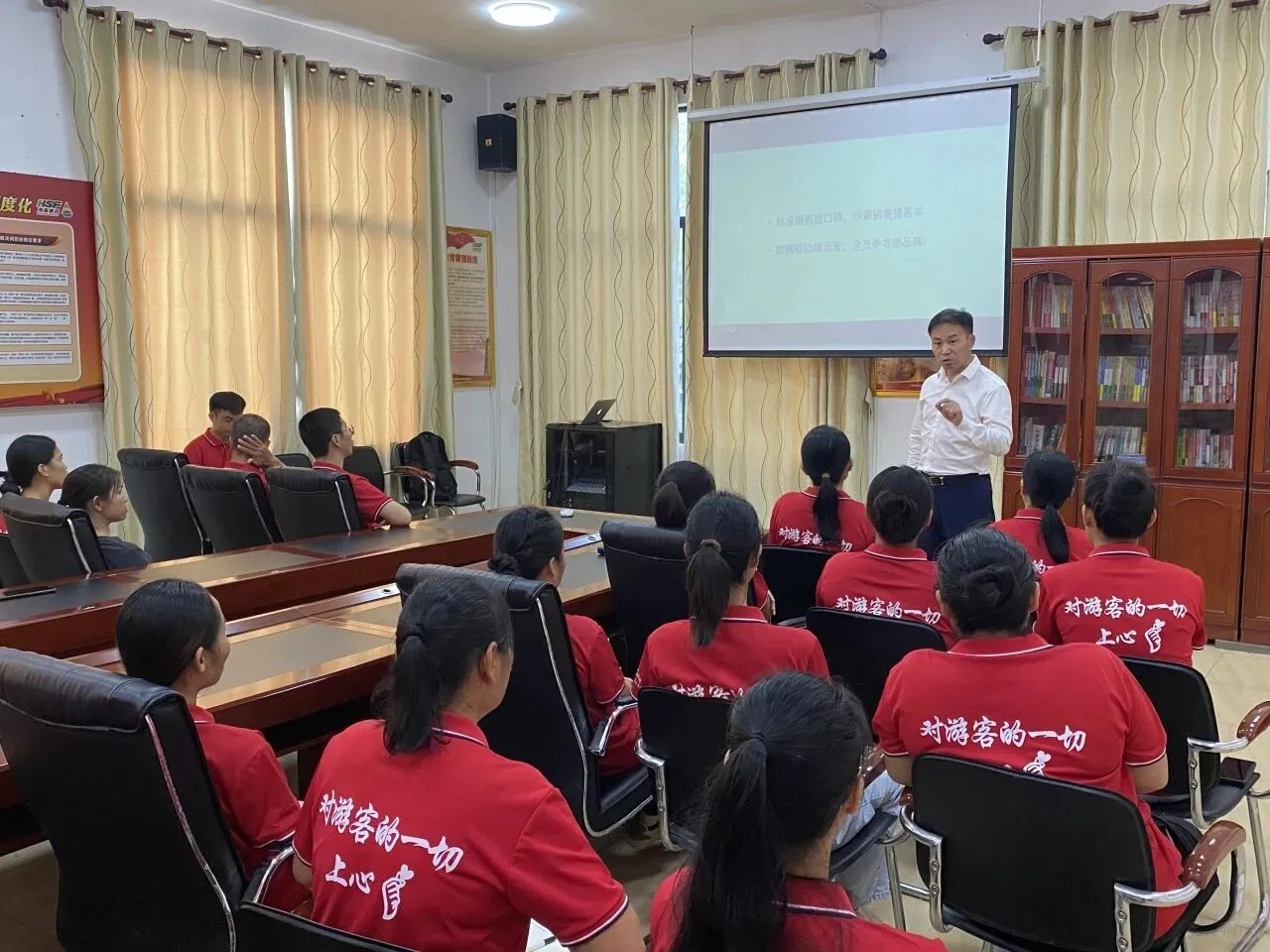 石花水洞景区赋能培训