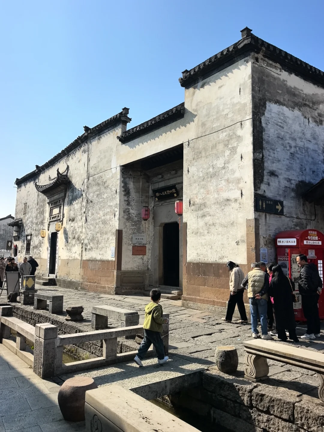 ✨ 一半古镇一半潮，游完呈坎住黎阳！