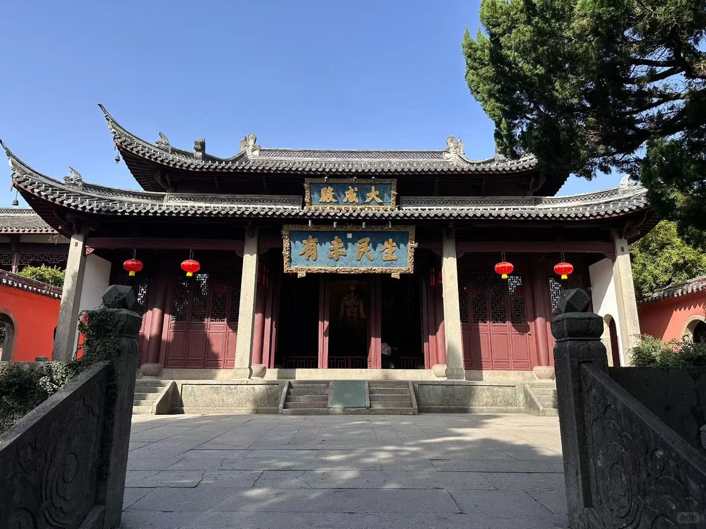 宗子奉祀的家庙仅有二处：一在曲阜；二在衢州