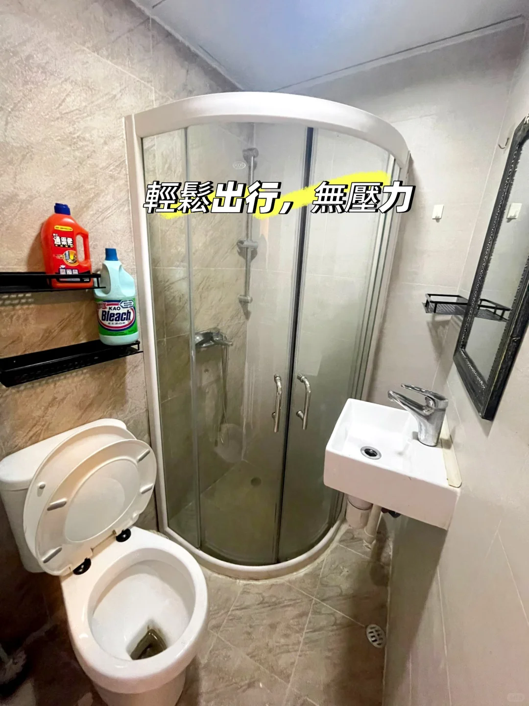 北角，香港一個充滿歷史感的地方