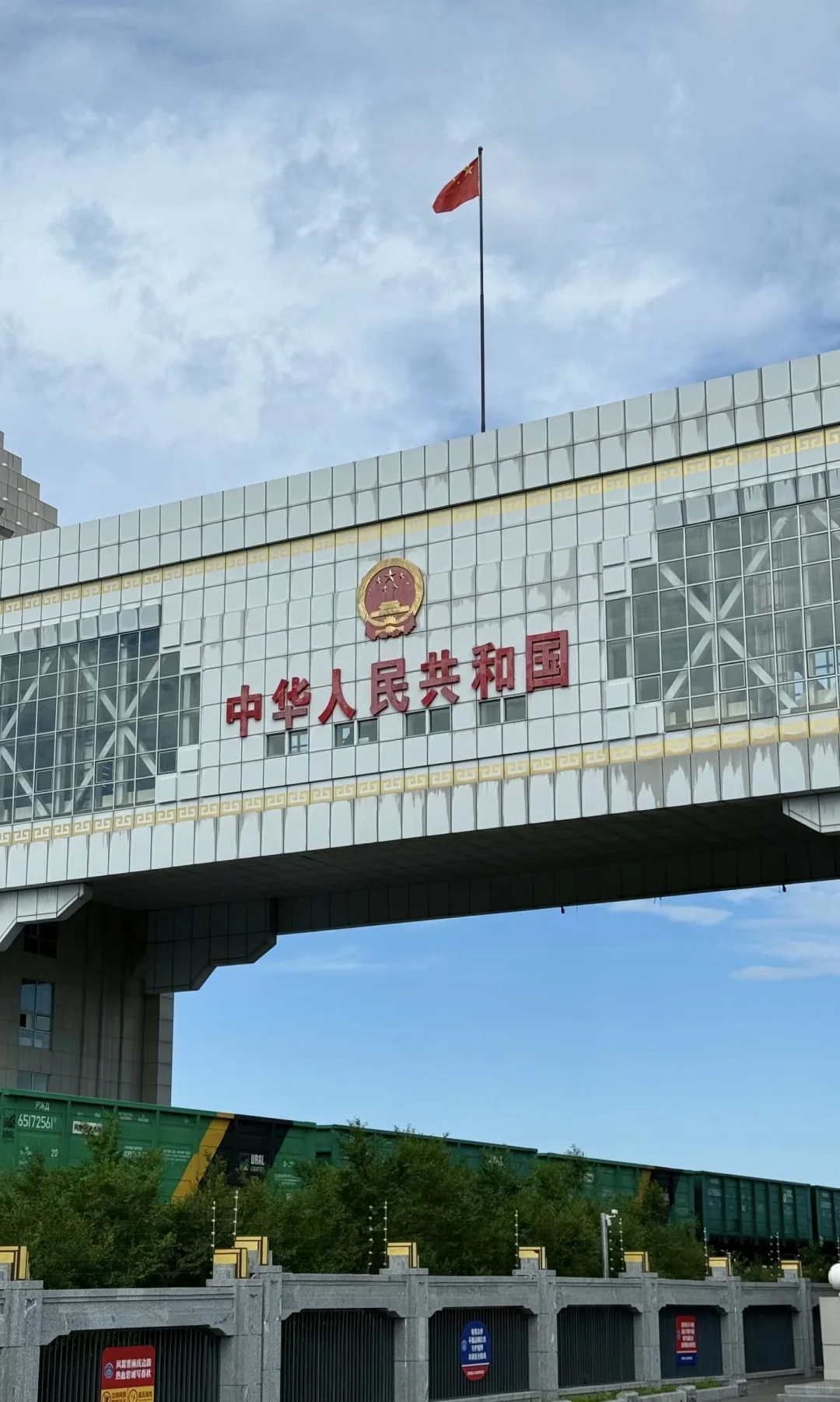 呼伦贝尔夏日躺玩攻略，绝美风光全打卡！
