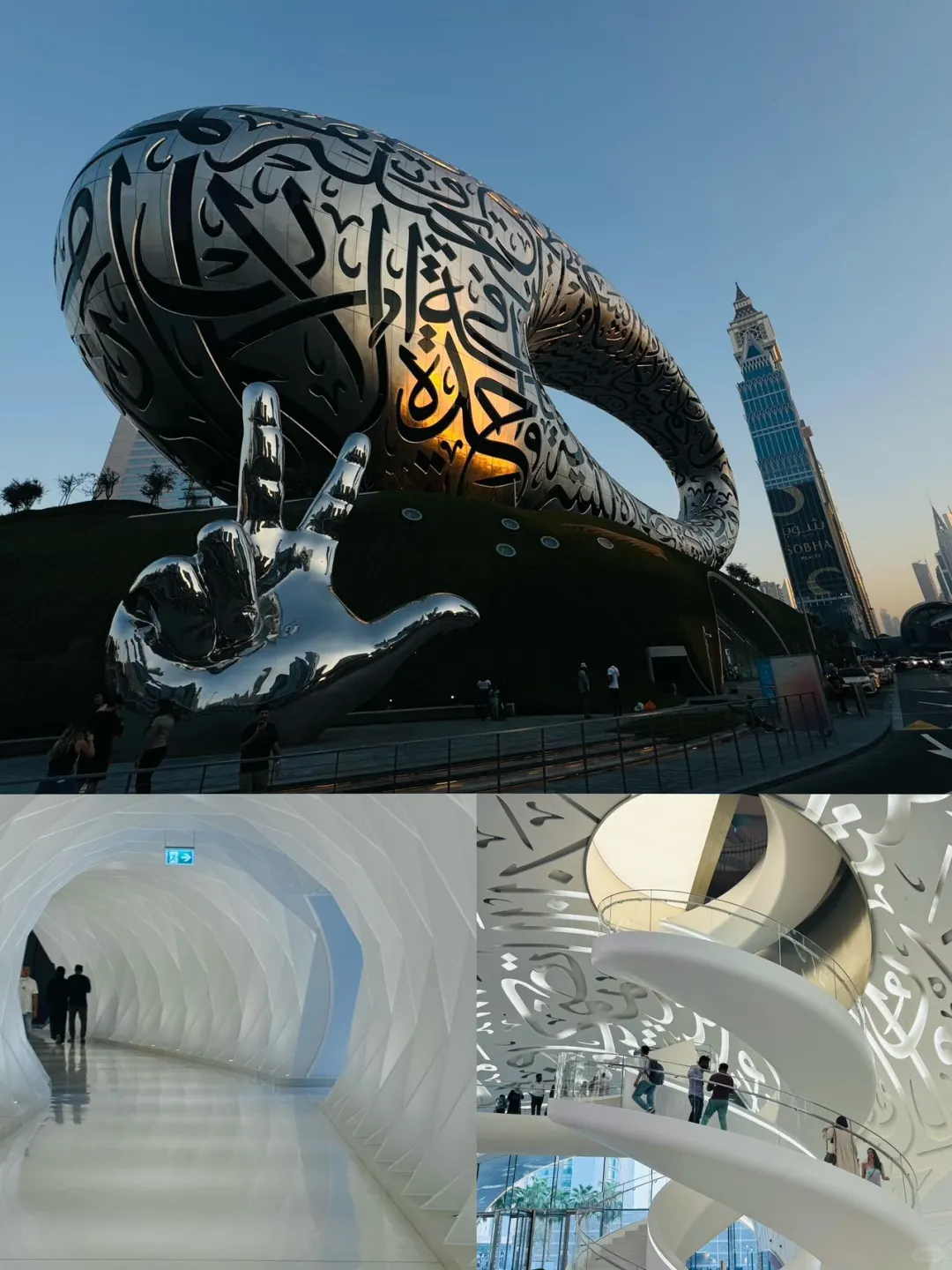 迪拜三天两晚保姆级攻略｜附5张手绘旅游图