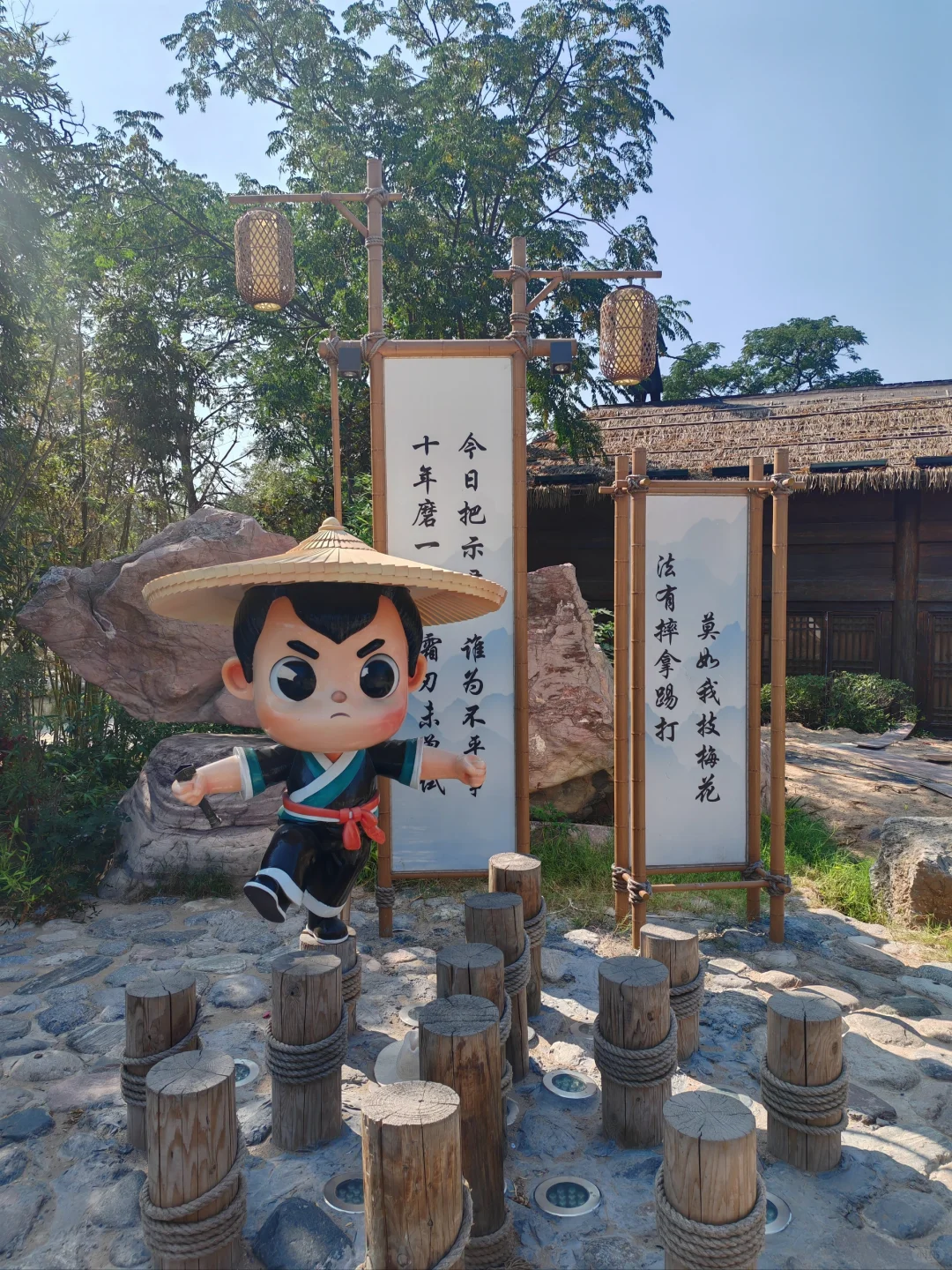 来开封一定要来万岁山！！！